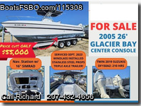 Glacier Bay Center Console