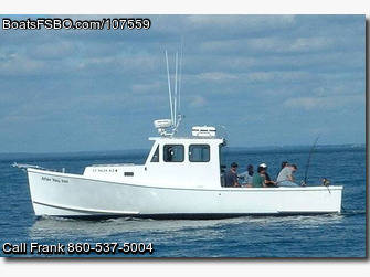 HH Marine Sportfish Lobster