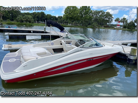 21'  2008 Sea Ray 210 Select BoatsFSBOgo